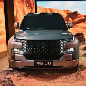 Usato Byd Yangwan U8 nuovo fuoristrada <span class=keywords><strong>Jeep</strong></span> auto elettrica 4x4 alta qualità 5 porte 5 posti Suv - Product Image 2