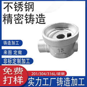 304 - Product Image 4