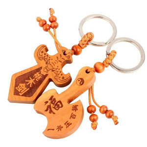 Porte-clés en bois de pêche élégant et raffiné, style chinois, pendentif sculpté de Shandong Feicheng avec perles - Product Image 5