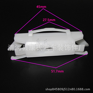 CRV - Product Image 3