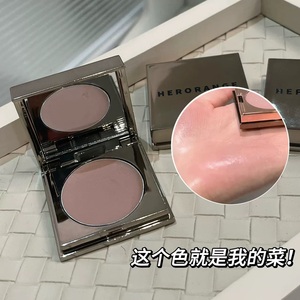 Herorange ~ sweetheart, Soft LIPS, NATURAL Nude Makeup, ส่วนใหญ่ใช้ครีมบลัชออนขาวดำเพื่อแสดงความขาว, ราคาไม่แพงอินเทอร์เน็ต - Product Image 3