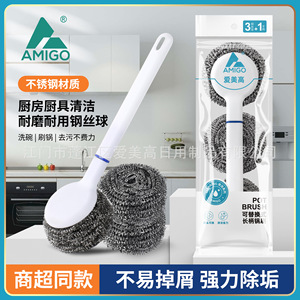 Steel Wool Scouring Pad With Handle Stainless Steel Non Shedding Kitchen Cleaning <b>Brush</b> For Dishes Pots Extra Large Size - Product Image 4