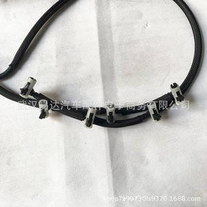 Línea de Retorno de Combustible Land Rover LR032107 para Discovery 4 y Range Rover Sport 3.0V6, Pieza de Repuesto - Product Image 2
