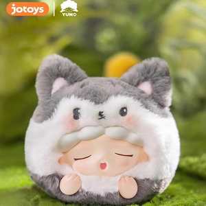 Authentique JOTOYS YUMO Cloud Dream Forest Friends <span class=keywords><strong>Série</strong></span> de pendentifs en PVC et peluche à thème animal Boîte mystère Modèle de jouet tendance pour bureau pour filles - Product Image 2