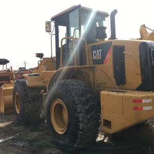 Cargadora de ruedas original Caterpillar CAT 950H usada de alta calidad usada en Japón Cargadora de ruedas CAT 950H genuina a la venta - Product Image 3