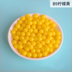 Artisanat en résine en vrac bien vendu 500 g/sac perles en plastique colorées multidimensionnelles sans trou pour bricolage Slime remplissage et décorations - Product Image 5