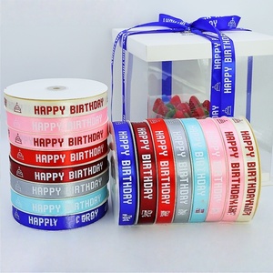 Nastro in Raso Evergreenwrap 2cm 'Buon Compleanno' per Decorazioni, Fiocchi, Bouquet di Fiori, Scatole per Torte e Confezioni Regalo - Product Image 1