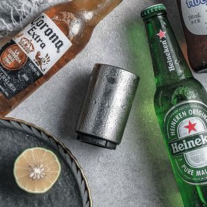 Wholesale Stainless Steel Wine Bottle Opener Portable Magnetic Automatic Press Metal Beer Openers - Product Image 3