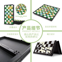 Jeu de société portable magnétique pliable de haute qualité, échecs, Ludo et Serpents et Échelles, pour l'éducation et le divertissement des enfants