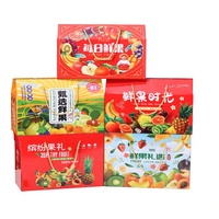 Boîte Cadeau Écologique Orange Douce avec Laminage Brillant et Gaufrage, Emballage Personnalisé en Carton Ondulé pour Fruits avec Trous d'Aération, Vente en Gros