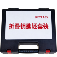 Lot de 725 Lames de Clé VVDI KD Type 145 (5 Pièces par Type) pour Télécommandes KD900/KD-X2 Xhorse JMD