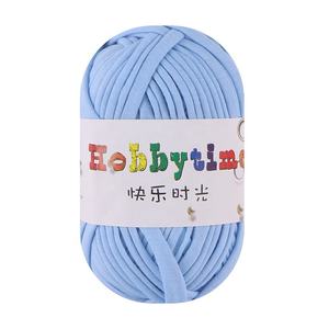 100% acrylique épais Crochet sac pour bricolage stockage <span class=keywords><strong>boule</strong></span> de laine tissé sac teint pour pantoufles tapis couverture poupée crochet tissu fil - Product Image 5