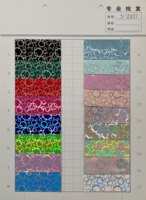 Cuir synthétique PVC imperméable et résistant à l'abrasion, motif pailleté imprimé spécial, 0,6-1,0 mm, pour trousses, sacs et cahiers