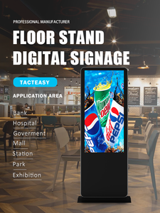 Tacteasy Tầng-thường vụ dọc 4K LED/LCD Poster điện tử tiện ích tiếp thị quảng cáo màn hình bảng hiển thị cho các cửa hàng - Product Image 2
