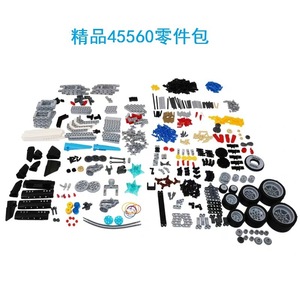 Compatible con <span class=keywords><strong>EV3</strong></span> <span class=keywords><strong>45544</strong></span>+45560, Paquete de Accesorios para Bloques de Construcción, Paquete de Robot de Ingeniería - Product Image 5