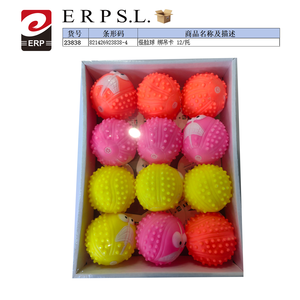 Pelota de Caras Extrañas, Paquete de 12, Juguete de Entrenamiento Sensorial para Niños - Product Image 1