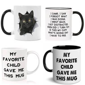 Mug DIY 11oz à changement de couleur noir et blanc, cadeau personnalisé, vaisselle promotionnelle - Product Image 1