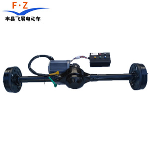 มอเตอร์ไฟฟ้า Fz 220V แม่เหล็กถาวรแบบซิงโครนัส สำหรับการดัดแปลงอัพเกรดเพลาหลัง - Product Image 1