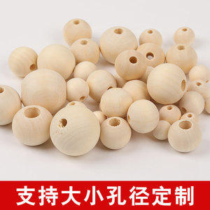 Wood Beads Round Natural Color Polished For Bracelet Making Sold By <b>Weight</b> Bulk Available - Product Image 2
