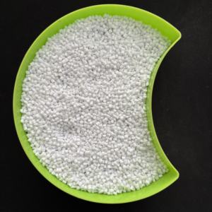 Cr-8816เม็ดพลาสติก PET Cz-318เม็ดพลาสติกสำหรับ Fr530 PET สำหรับขวดวัตถุดิบ - Product Image 1