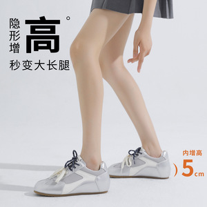 Zapatillas deportivas para mujer, zapatos para aumentar la altura con diseño de empalme multicolor. - Product Image 2