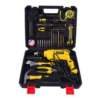 UPSPIRIT HK-ID1335 ferramentas eléctricas 13mm acionamento elétrico broca do impacto conjunto