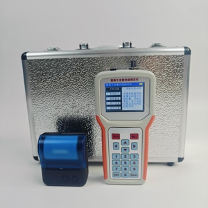 เครื่องวิเคราะห์ปริมาณไอออนคลอไรด์แบบรวดเร็ว - Product Image 3