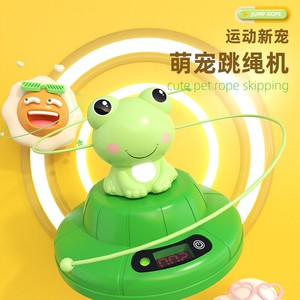 Máquina Eléctrica de Saltar a la Cuerda de Plástico para Niños de 2 a 6 Años, Conteo Electrónico, Multijugador, Control Remoto de un Clic, Estilo Casual - Product Image 2