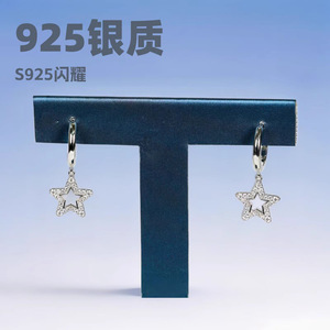 Cadermay S925 Silver Star Moissanite Pendant Earrings D Color Sparkling Everyday Wear - Product Image 4