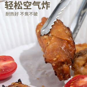 ถาดกระดาษสำหรับหม้อทอดไร้น้ำมัน บินไค ขนาด 16 ซม. 20 ซม. เคลือบซิลิโคน กันน้ำ กันน้ำมัน ไม่ติดกระทะ สำหรับอบและทอดอาหาร - Product Image 2