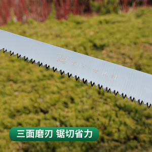 เลื่อยมือ Laozhai 350 มม. ใบเลื่อยเหล็กกล้าคาร์บอนสูง ด้ามจับสีแดง เครื่องมือตัดแต่งสวนและสวนผลไม้ เลื่อยตรง รุ่น Hj350 - Product Image 2