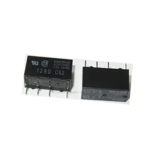 芯片新G5V-2-H1-12VDC 5V 12V 24V 8针G5V-2-H1-5VDC