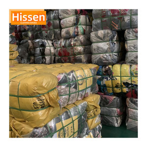 厂家直销供应女婴复古Balle De Friperie 1er Choix Londre品牌t恤工厂包二手衣服 - Product Image 1