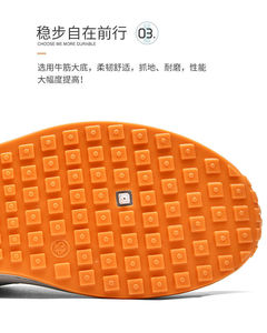 Zapatillas Deportivas de Alta Gama 2026, Diseño Moderno, Casuales, para Estudiantes, Correr, Fitness, Caminar, Tenis - Product Image 6