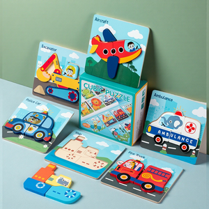 Jouets éducatifs en <span class=keywords><strong>bois</strong></span> pour tout-petits avec base en carton rigide, jouets de niveau supérieur, <span class=keywords><strong>puzzle</strong></span> géométrique pour enfants - Product Image 3