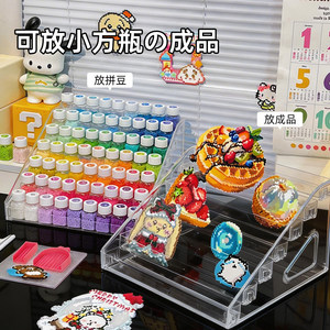 Tiered Transparent <b>Desktop</b> Storage Rack 7 Layers Multi Layer <b>Organizer</b> <b>For</b> Beads Craft Storage Display Study Room Desk - Product Image 2