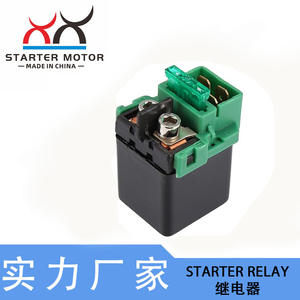 Relés Electromagnéticos para Motocicletas Compatibles con Honda B500X CB750 35850-MT4-003 y 35850-MT4-000 - Product Image 2