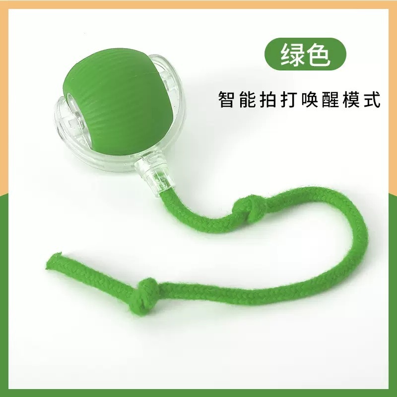 Verde [Smart Wake-up] Ajuste de tres niveles