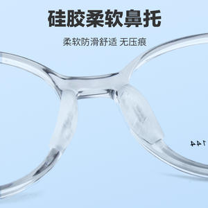 Monture de lunettes ronde Mystaro pour enfants en TR90 10106, légère, unisexe, pour la lecture, verres en acrylique, origine Danyang - Product Image 3