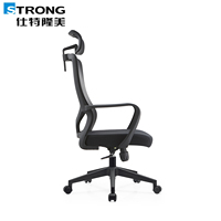 Vente en gros Nouveau design Mobilier de bureau ergonomique respirant en maille simple Chaise de bureau pour le levage du personnel et la conférence