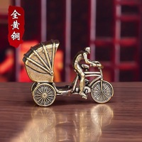 Ornements en laiton, tricycles à propulsion humaine, modèles rétro pour salon, décorations créatives pour le bureau, 1 pièce
