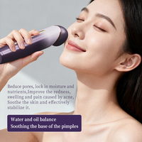 Appareil de beauté pour les yeux, appareil de beauté pour usage domestique, lumière colorée, refroidissement, chauffage, microcourant, massage, rajeunissement de la peau, USB