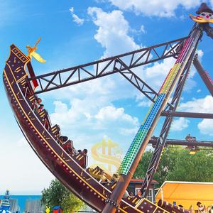 <span class=keywords><strong>Bateau</strong></span> <span class=keywords><strong>pirate</strong></span> géant pour parc d'attractions commercial extérieur, équipement de jeu pour adultes et enfants, à vendre - Product Image 2