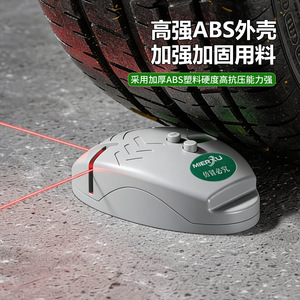 Mierxu Mini Laser Niveau Laser d'Angle Droit 520-635nm Rechargeable pour l'Ingénierie d'Installation - Product Image 4