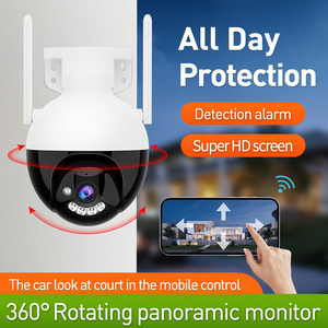 การออกแบบใหม่ราคาถูกขายส่ง Wifi <span class=keywords><strong>360</strong></span> องศาการตรวจสอบรอบด้านการรักษาความปลอดภัยภายในบ้านการป้องกันเด็กกล้องวงจรปิดควบคุมระยะไกล PTZ - Product Image 6