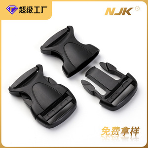 Plastic Side Release Buckle 32mm Black Durable For Bags <b>Backpacks</b> Crossbody <b>Straps</b> - Product Image 5
