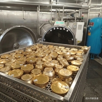 Fournisseur de machines de stérilisation par immersion et pulvérisation d'eau en provenance de Chine