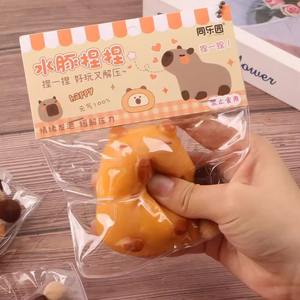 TPR-Made Squeeze Capybara Stress Relief Toy <strong>ADHD</strong> Ball for Kids and <strong>Adults</strong> for <strong>Ages</strong> 5-7 Wholesale - Product Image 3
