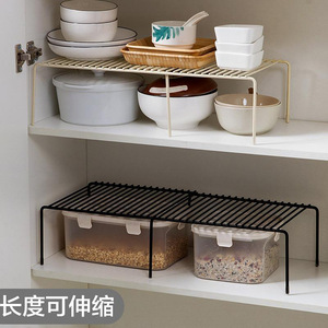 Telescopic Cabinet Storage <b>Rack</b> For Kitchen With Adjustable Shelf And Retractable Design For Organizing <b>Dishes</b> And Cookware - Product Image 4