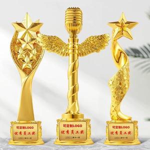 Trofeo de Resina Chapado en Oro Qixiang con Logotipo Personalizado para Premios de Música, Danza, Caligrafía, Instituciones de Entrenamiento Infantil - Product Image 3